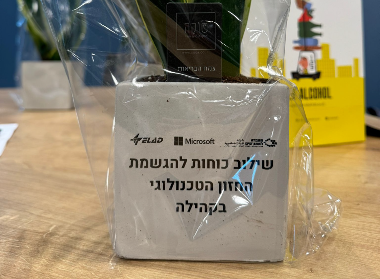2960666-27